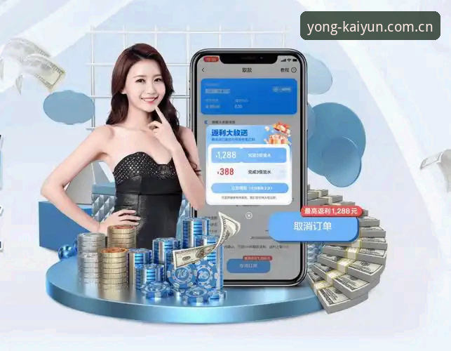 开yun体育平台快速决策功能使用指南：从入门到精通